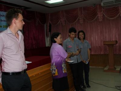 โครงการพัฒนาความรู้สู่อาเซียน