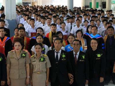 60-รับประกาศนียบัตร 2560(2)