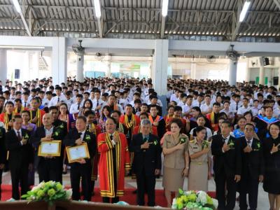 60-รับประกาศนียบัตร 2560(2)