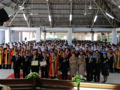 60-รับประกาศนียบัตร 2560(2)