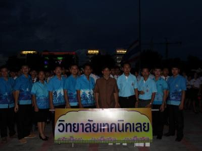 58-พิธีจุดเทียนถวายพระพร