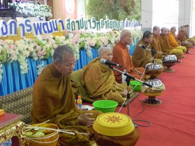 58-ทำบุญตักบาตรวันคล้ายวันสถาปนาวิทยาลัย 1