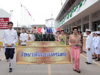 58-ขบวนแห่รางวัลพระราชทาน (2)