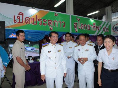 58-พิธีเปิดงาน Open House 2558