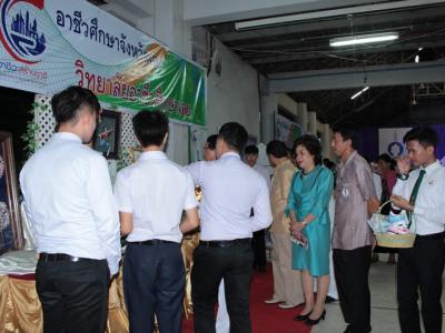 58-พิธีเปิดงาน Open House 2558